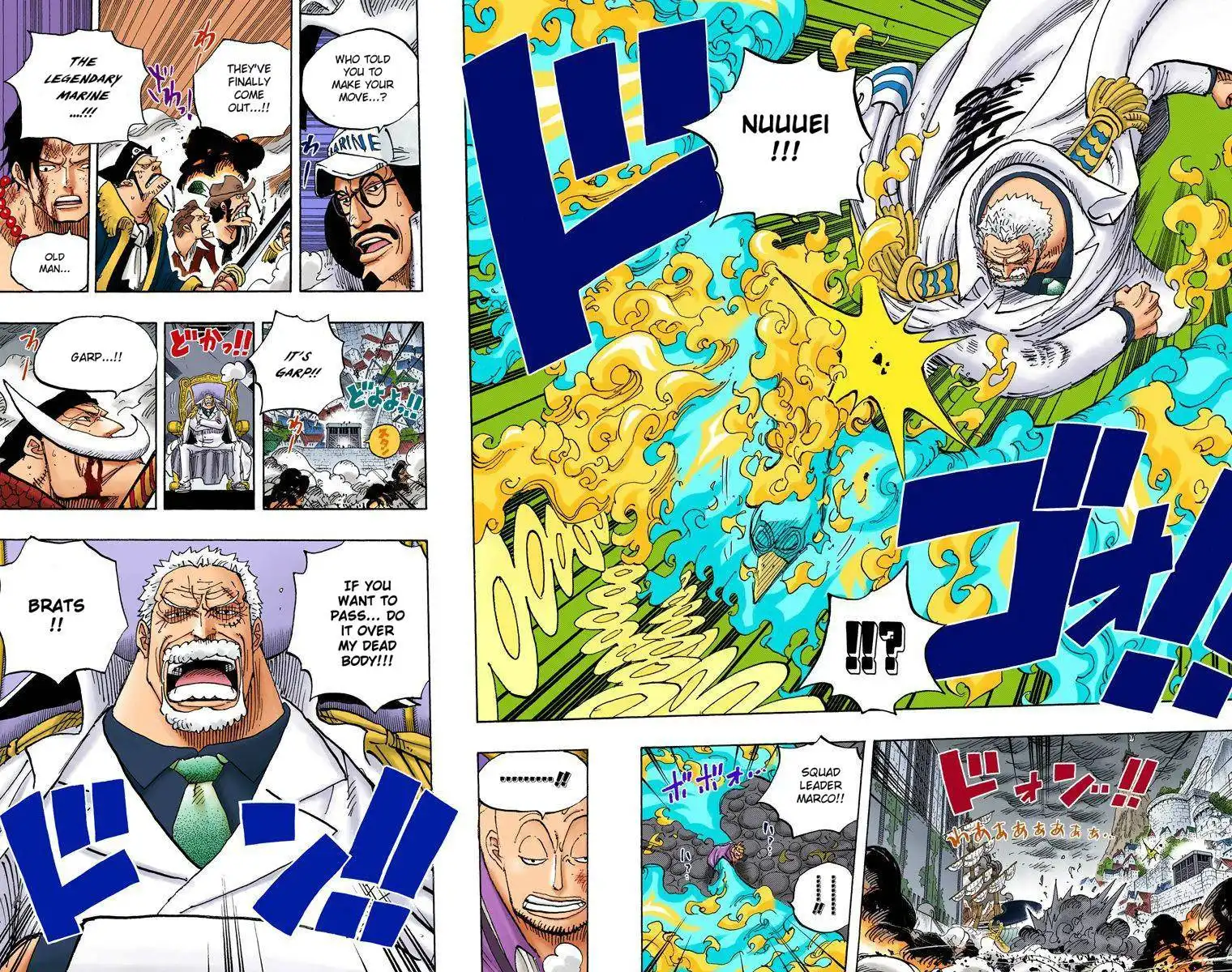 One Piece - Digital Colored Comics Chapter 591 18